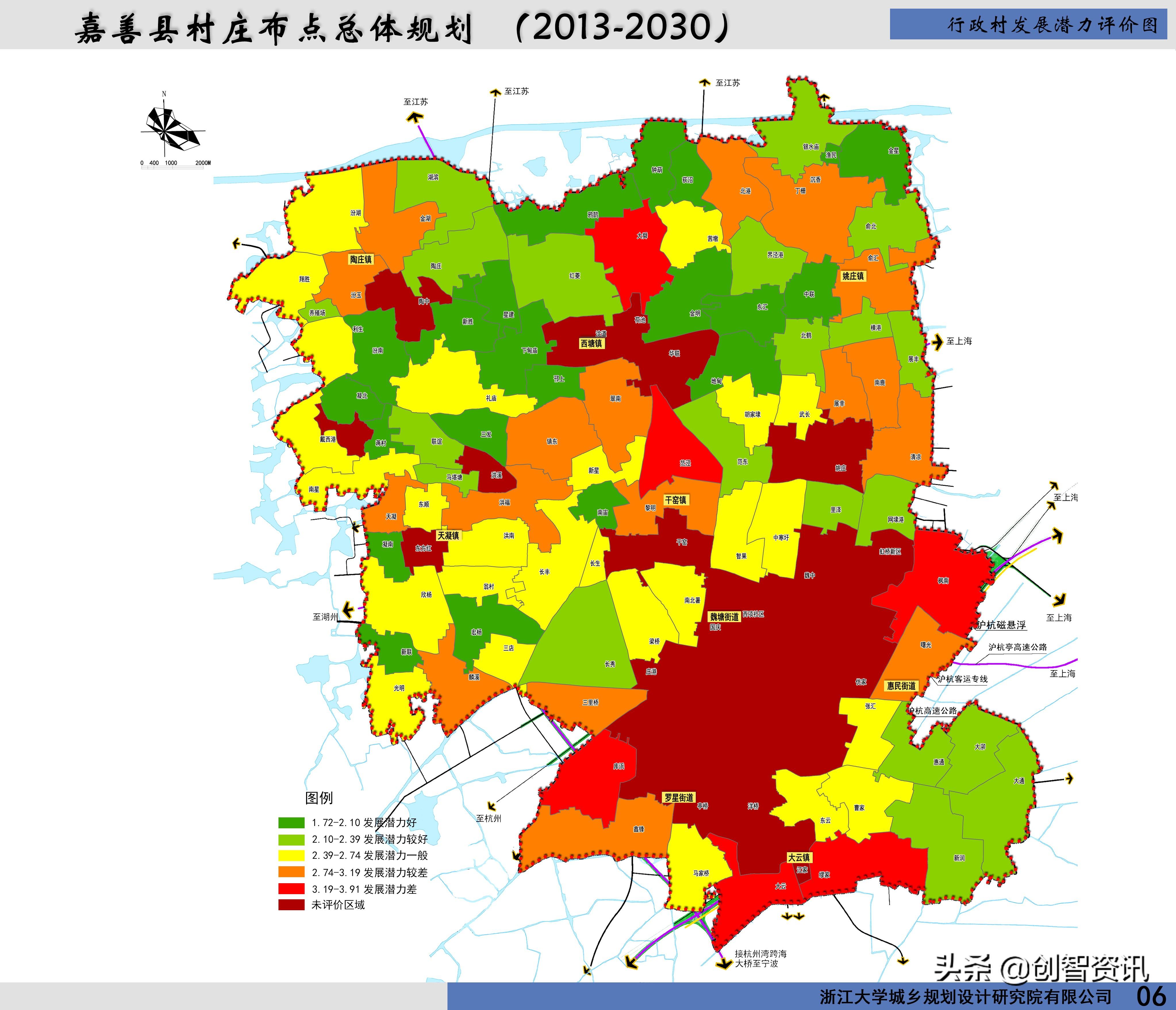 第256页