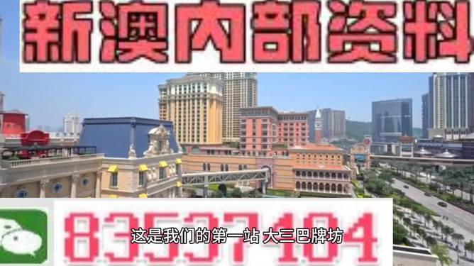 2024新澳正版资料最新更新,实地计划设计验证_P版27.47