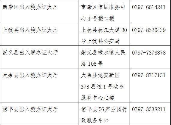 香港码11.10.46.09.19.49.,连贯性执行方法评估_粉丝版335.372