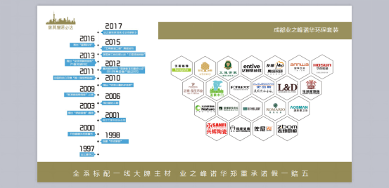 118神童网最准一肖,精细设计解析策略_模拟版16.693